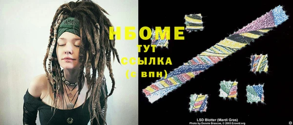 apvp Тайга