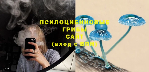 мефедрон мука Верхний Тагил