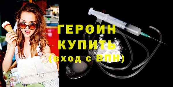 2c-b Верея