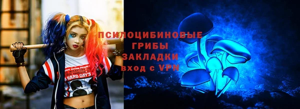 мефедрон мука Верхний Тагил