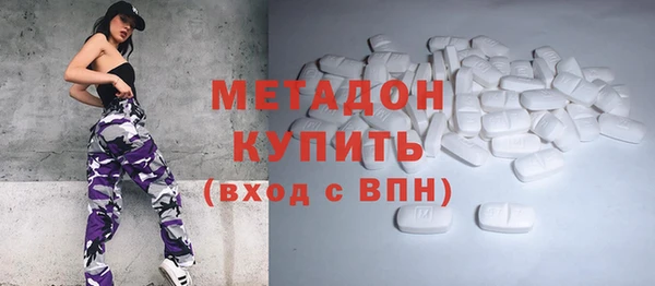 МДПВ Верхнеуральск