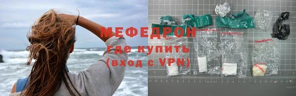 apvp Тайга