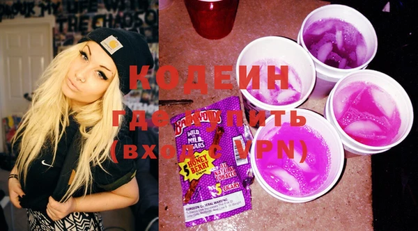 МДПВ Верхнеуральск