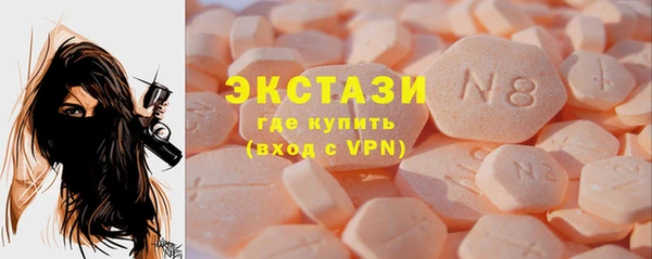 2c-b Верея