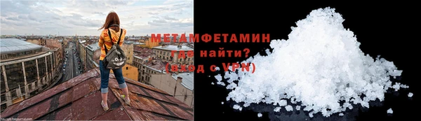 герыч Сясьстрой
