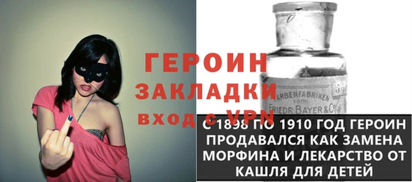 мефедрон мука Верхний Тагил
