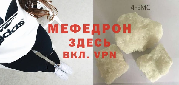 2c-b Верея