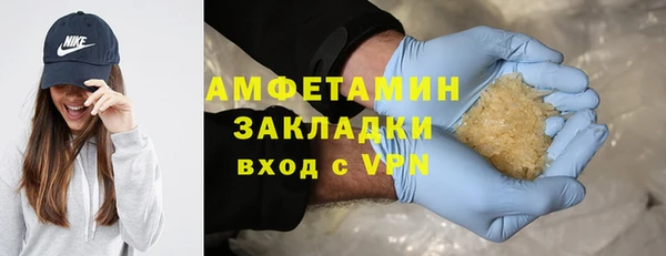 МДПВ Верхнеуральск