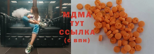 МДПВ Верхнеуральск
