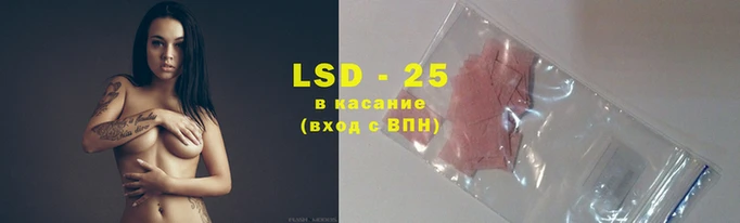 герыч Сясьстрой