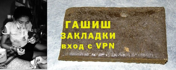 мефедрон мука Верхний Тагил