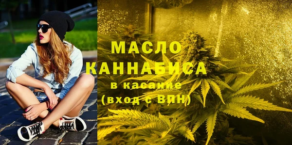 2c-b Верея