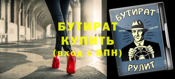 МДПВ Верхнеуральск