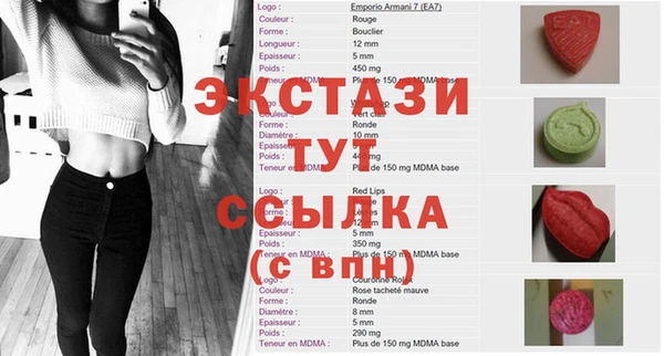 МДПВ Верхнеуральск