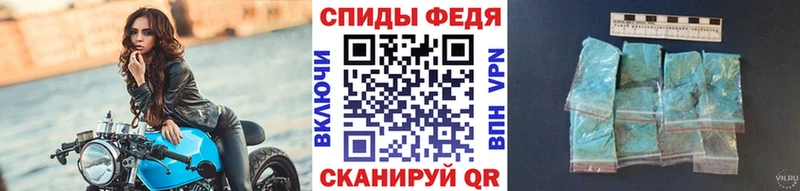 Первитин мет  сколько стоит  ссылка на мегу tor  Нолинск 